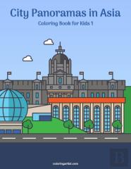 City Panoramas In Asia Coloring Book For Kids 1