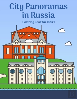 Bertrand.pt - City Panoramas In Russia Coloring Book For Kids 1