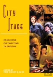 City Stage