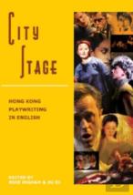 City Stage