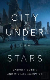 City Under The Stars