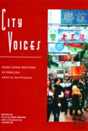 City Voices: Contemporary Hong Kong Voices In English