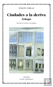 Ciudades A La Deriva