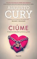 Ciúme