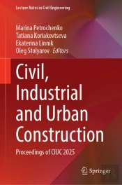Civil, Industrial And Urban Construction