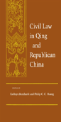 Civil Law In Qing And Republican China