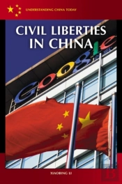 Civil Liberties In China
