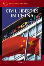 Civil Liberties In China
