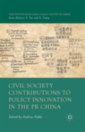 Civil Society Contributions To Policy Innovation In The Pr China