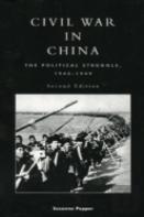 Civil War In China