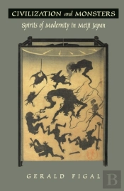 Civilization And Monsters