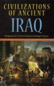 Civilizations Of Ancient Iraq
