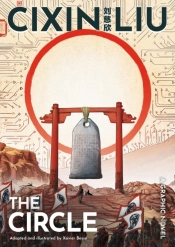 Cixin Liu'S The Circle