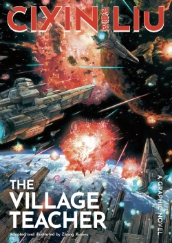 Bertrand.pt - Cixin Liu'S The Village Teacher
