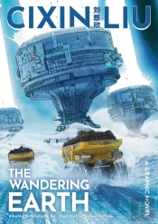 Cixin Liu'S The Wandering Earth