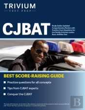 Cjbat Study Guide