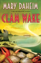 Clam Wake