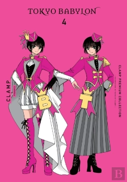 Bertrand.pt - Clamp Premium Collection Tokyo Babylon, Vol. 4