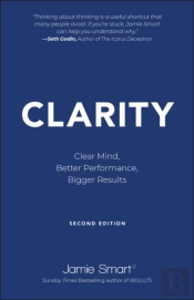 Clarity