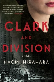 Clark And Division