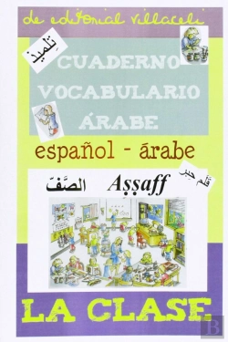 Bertrand.pt - Clase. Cuaderno De Vocabulario Árabe, La