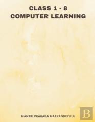 Class 1 - 8 Computer Learning
