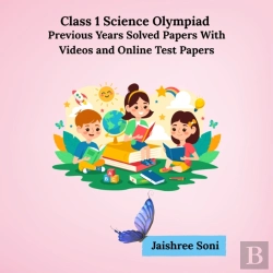 Bertrand.pt - Class 1 Science Olympiad Previous Years Solved Papers With Videos And Online Test Papers