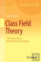 Class Field Theory