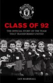Class Of 92