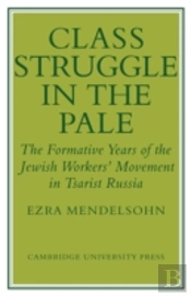 Class Struggle In The Pale
