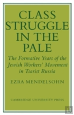 Bertrand.pt - Class Struggle In The Pale