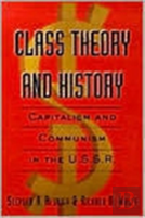 Class Theory And History