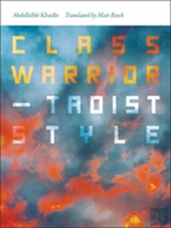 Bertrand.pt - Class Warrior-Taoist Style