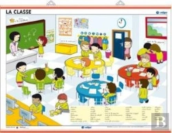 Bertrand.pt - Classe, El Pati, La