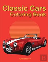 Classic Cars Coloring Book For Kids