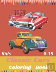 Classic Cars Coloring Book