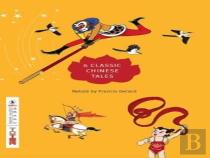 Classic Chinese Tales