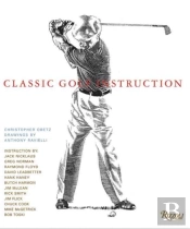 Classic Golf Instruction