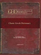 Classic Greek Dictionary