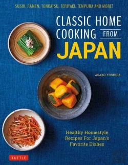 Bertrand.pt - Classic Home Cooking From Japan