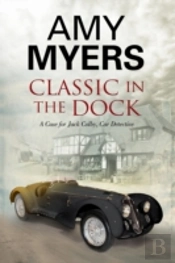 Classic In The Dock