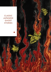 Classic Japanese Ghost Stories