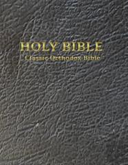 Classic Orthodox Bible