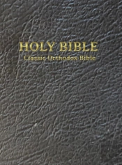 Classic Orthodox Bible
