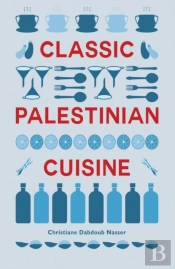 Classic Palestinian Cuisine