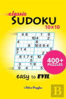 Classic Sudoku 10x10 400+