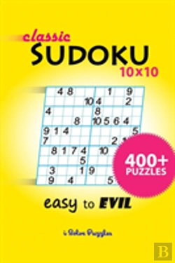 Bertrand.pt - Classic Sudoku 10x10 400+