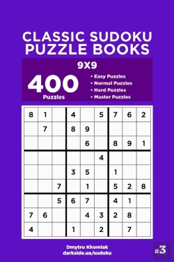 Bertrand.pt - Classic Sudoku Puzzle Books - 400 Easy To Master Puzzles 9x9 (Volume 3)