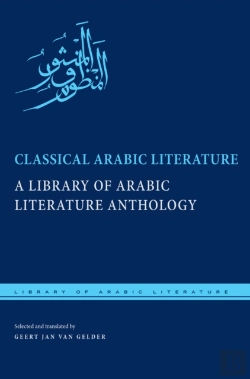Bertrand.pt - Classical Arabic Literature