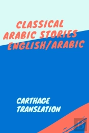 Classical Arabic Stories
